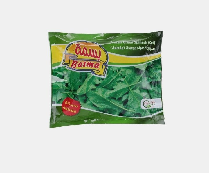 سبانخ مفروم 400 جم