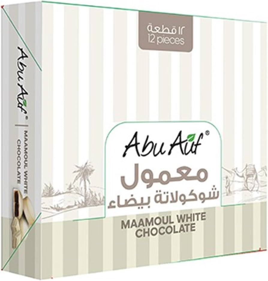 ابو عوف معمول تمر بالشوكولاته البيضاء 300 جرام