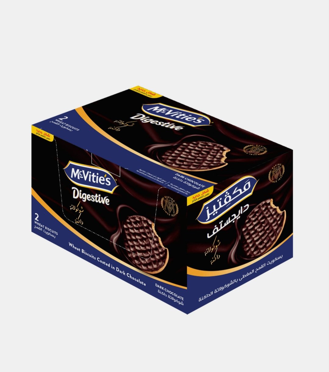 مكفيتيز دايجستيف بسكويت بالشوكولاته الداكنة 12 * 33 جم