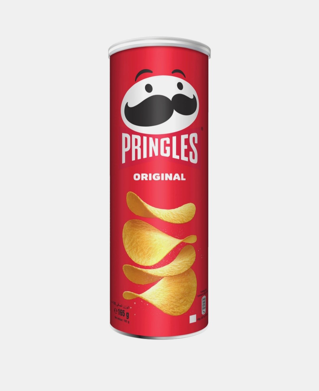 برينجلزاوريجنال 165 غم