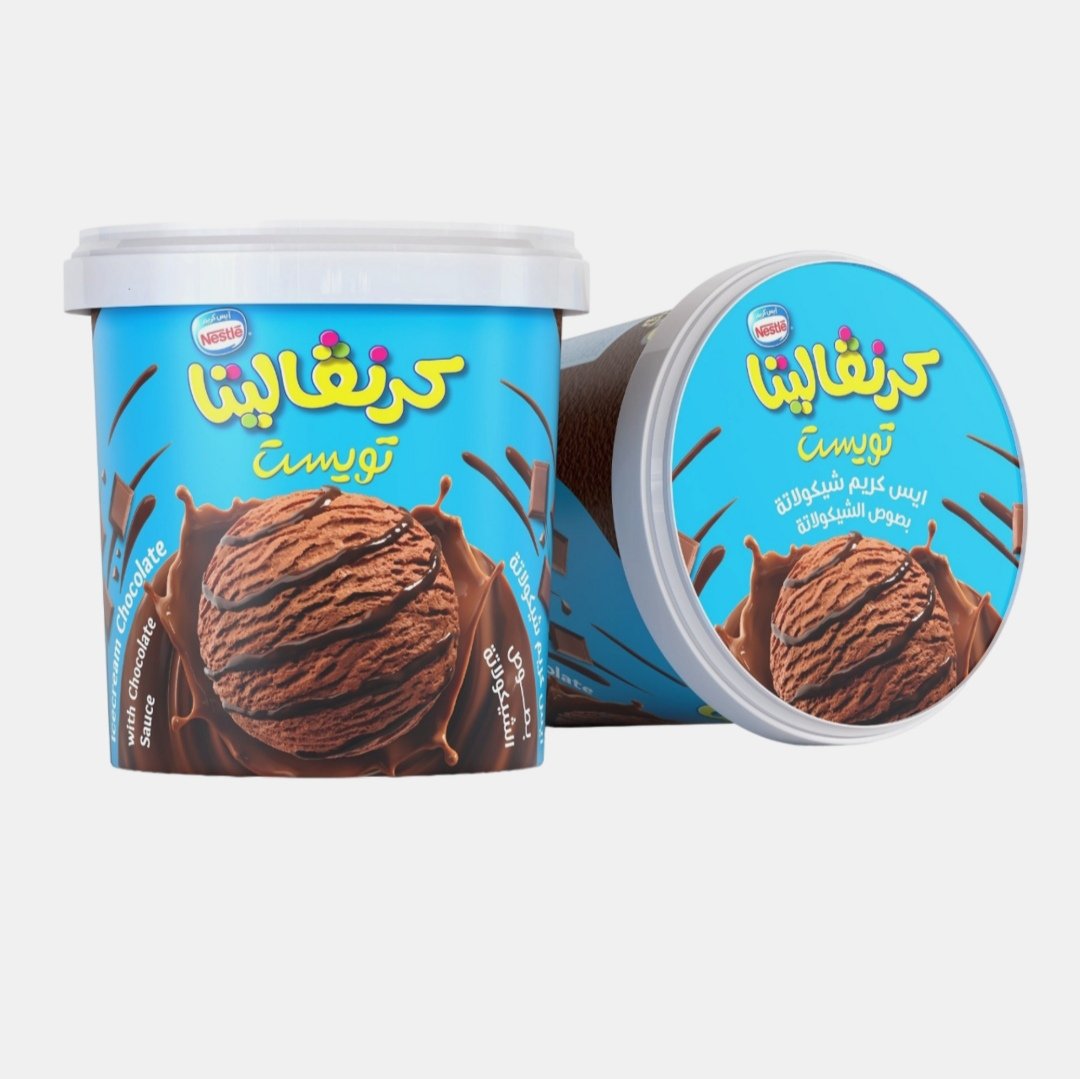 كارنفاليتا شوكولاته مع صوص الشوكولاته ايس كريم