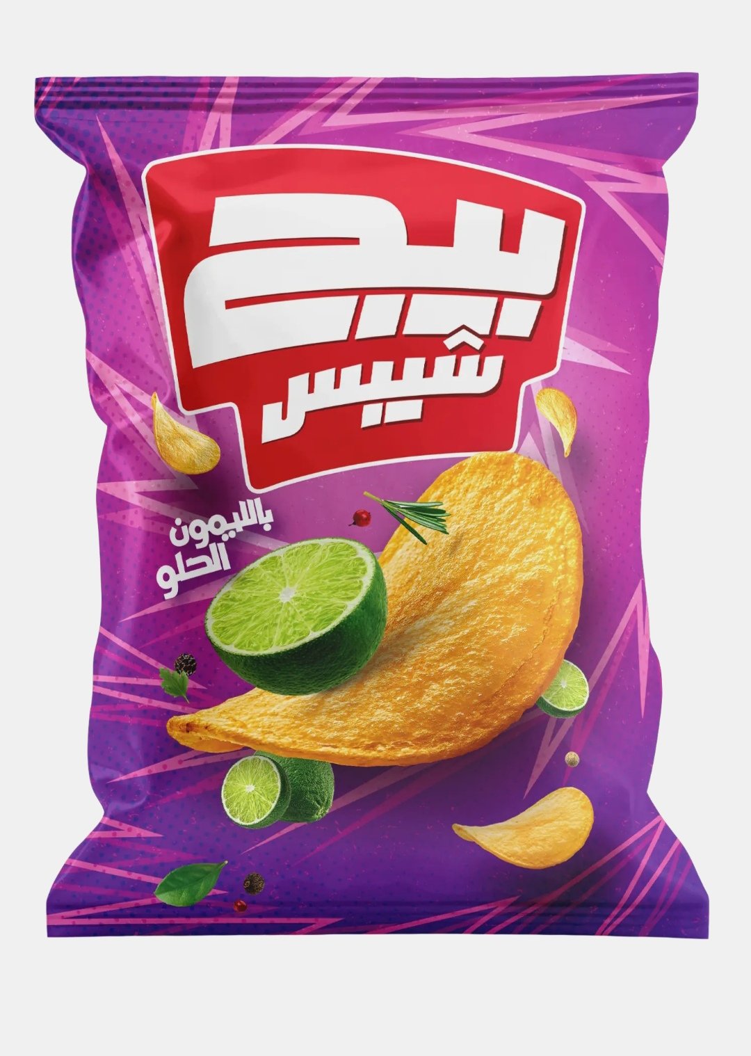 بيج شبيس رقائق بطاطس بنكهه الليمون الحلو 52 -62 جرام