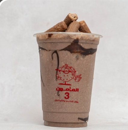 تويكس ايس كريم فريش جوس تايم