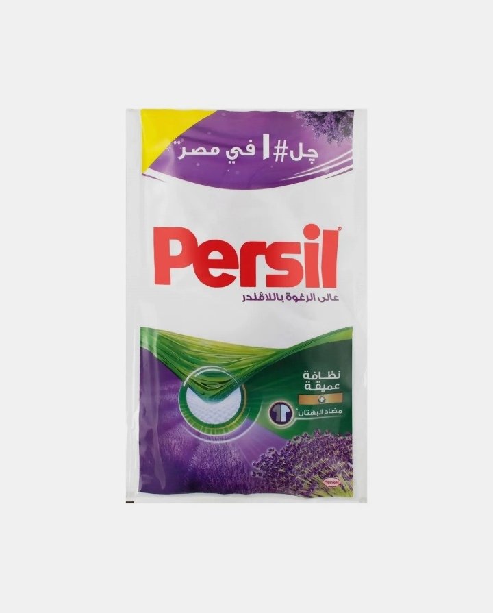 جل غسيلل يدوي 90 جرام برسيل