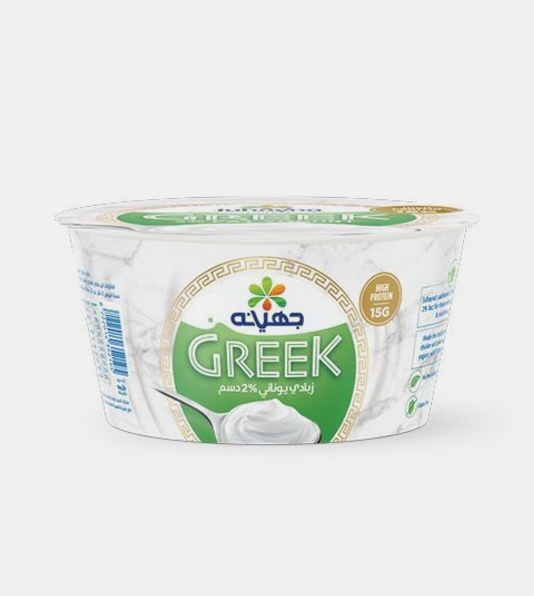 جهينة زبادي يوناني 2% دسم 180 جم