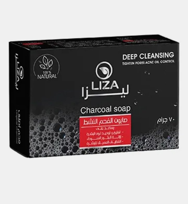 ليزا صابونة الفحم للتنظيف العميق 80 جرام