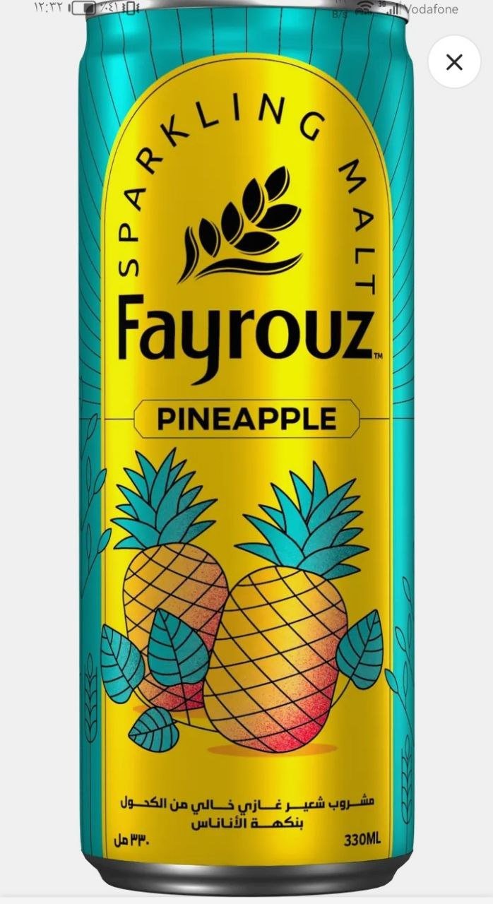 مشروب الشعير بنكهه الاناناس فيروز 330 مل