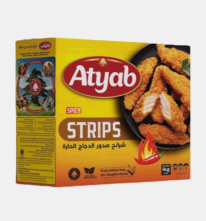 اطياب ستربيس دجاج حار 1 جم