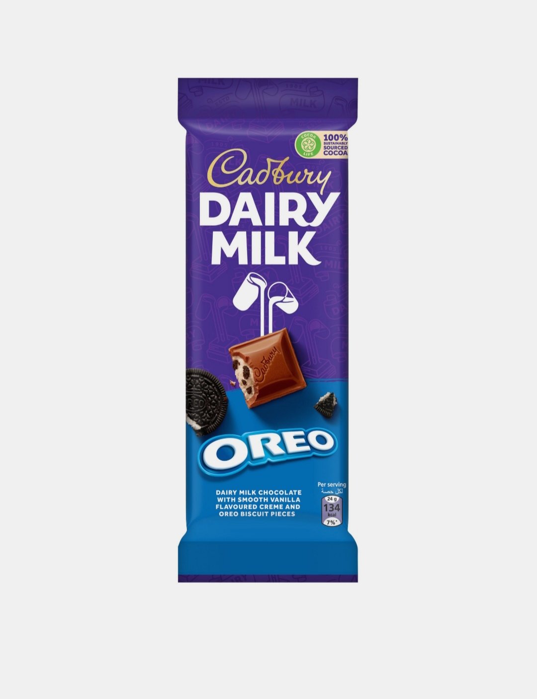 كادبوري  ديري ميلك شوكولاته اوريو 95 جرام