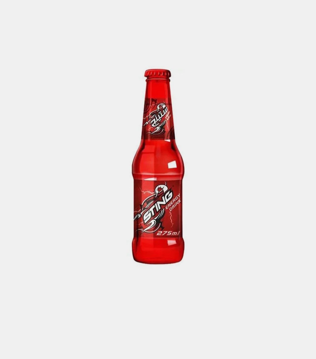 ستينج مشروب الطاقه 275 ملي