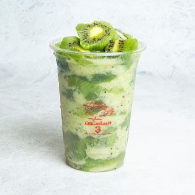 كيوي عصير وقطع فريش المامون