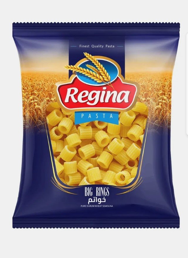 ريجينا مكرونة خواتم 400 جم