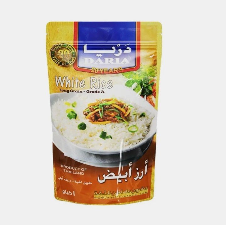 دريا ارز بسمتي اببض تايلاندي 1 كجم