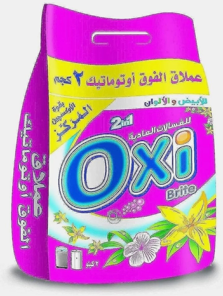 اوكسي مسحوق منظف الغسيل 2 * 1 برائحة شرقية وتعبئه اماميه 280 جرام