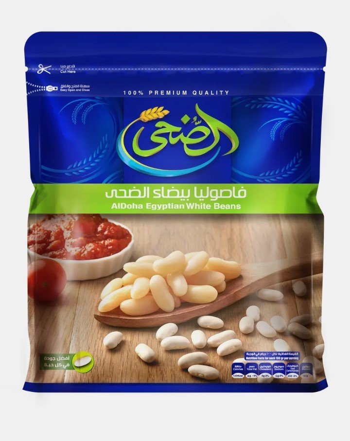 الضحي فاصوليا بيضاء 500 جرام