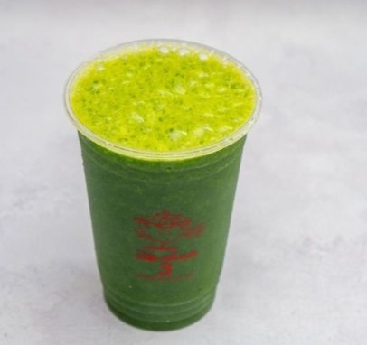 جرجير فريش المامون