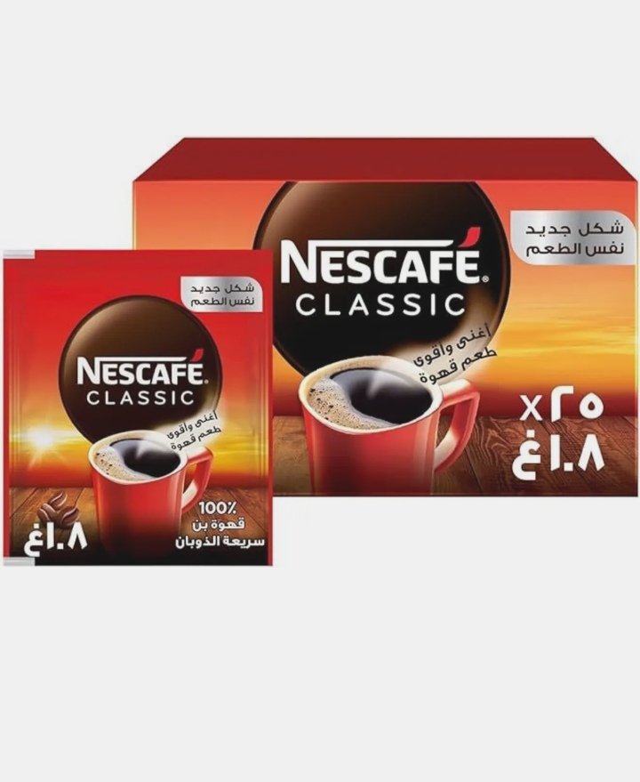 نسكافية كلاسيك القهوه 1.8 جرام * 25 كيس