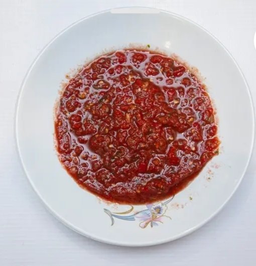 سحاوق (احمر -اخضر )