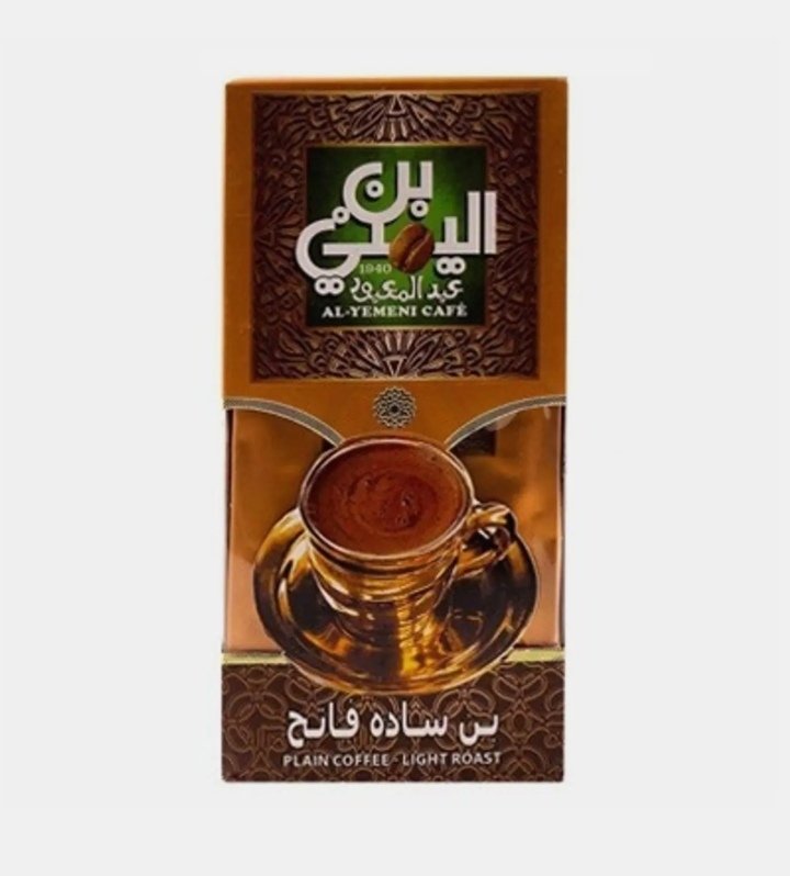 عبد المعبود بن سادة فاتح 50 جم