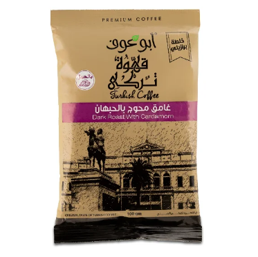 ابوعوف غامق محوج100جرام