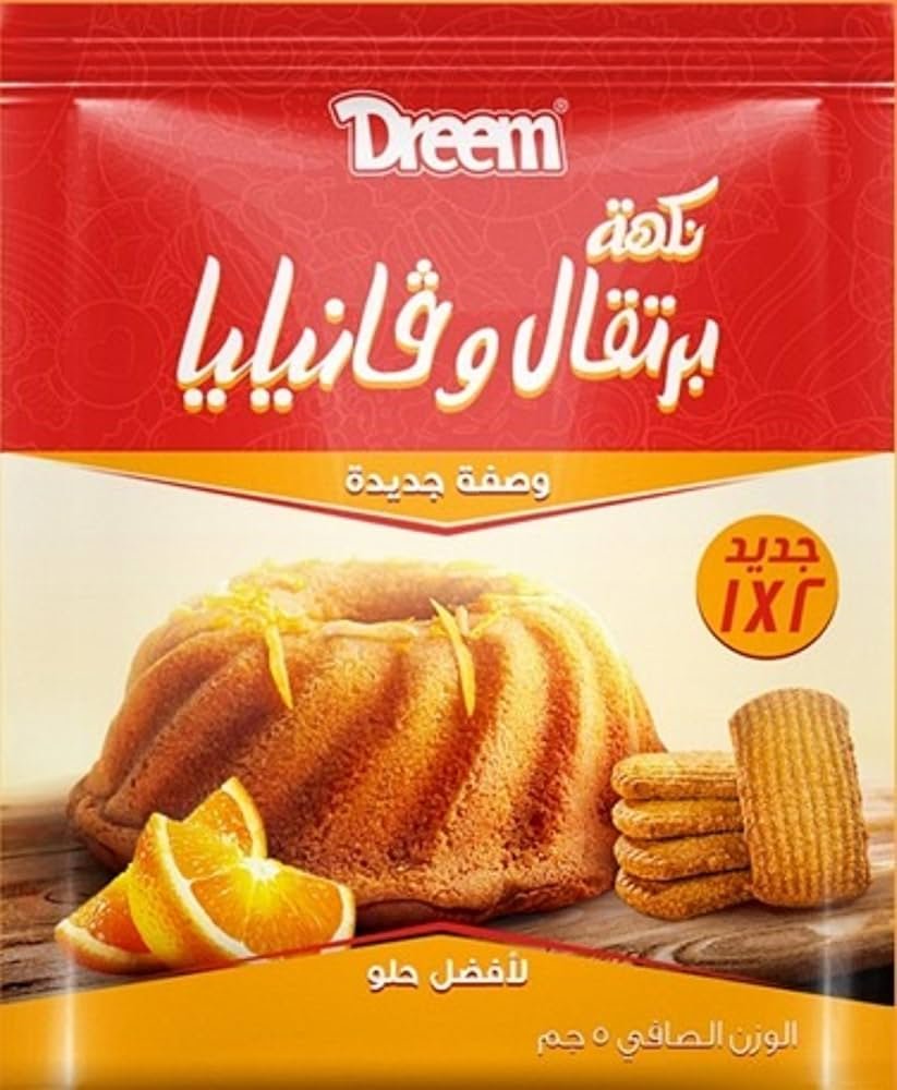 فانيليا برتقال