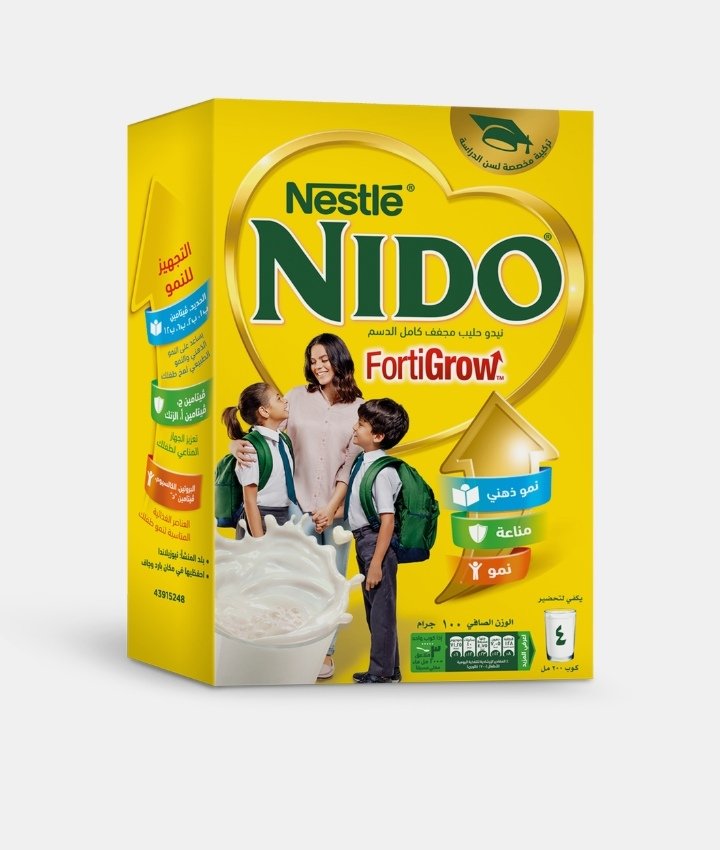 نيدو فورتيجرو حليب مجفف 100 جم