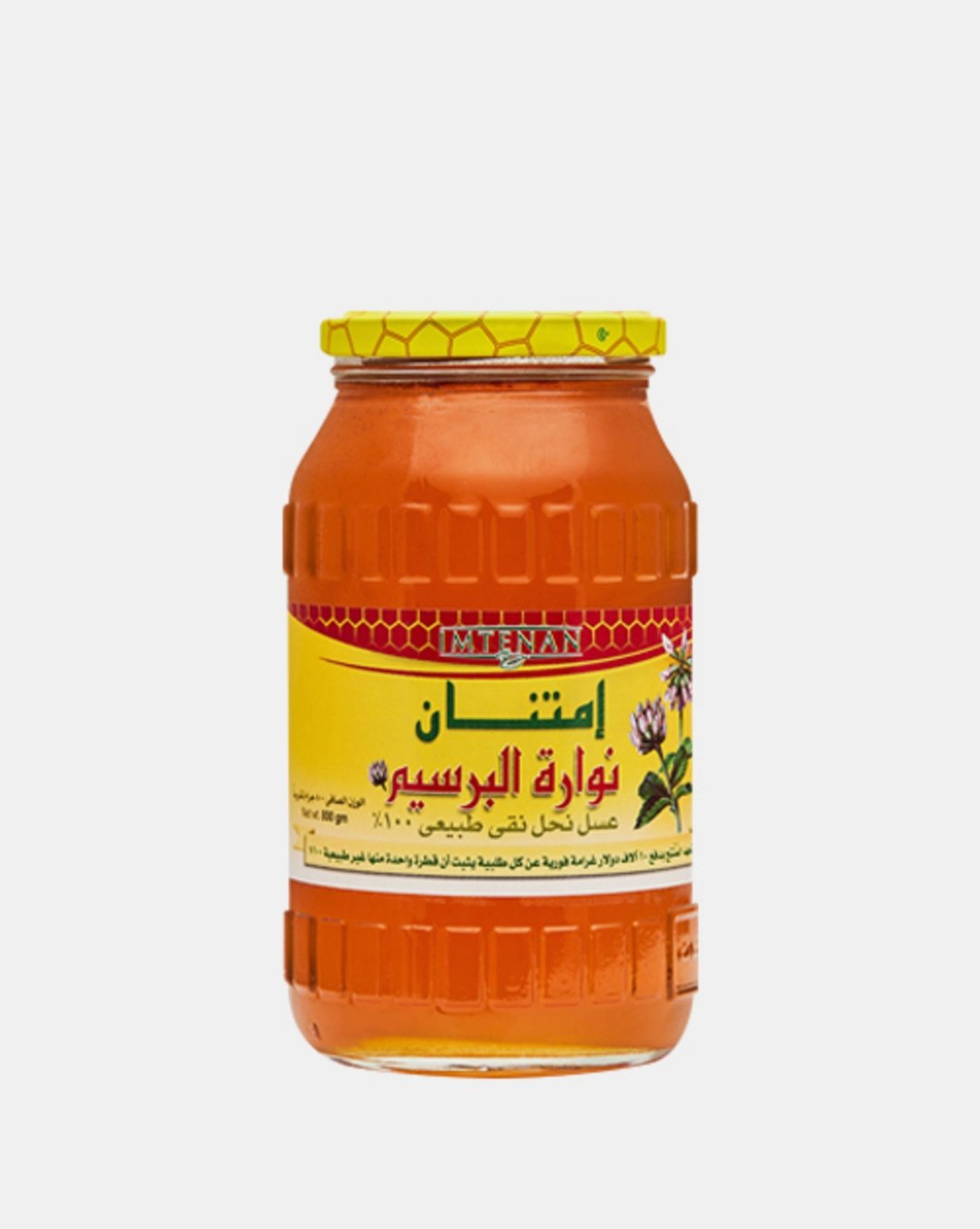 امتنان عسل 450 غرام