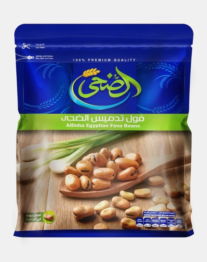 الضحي فول تدميس مصري 500 جرام