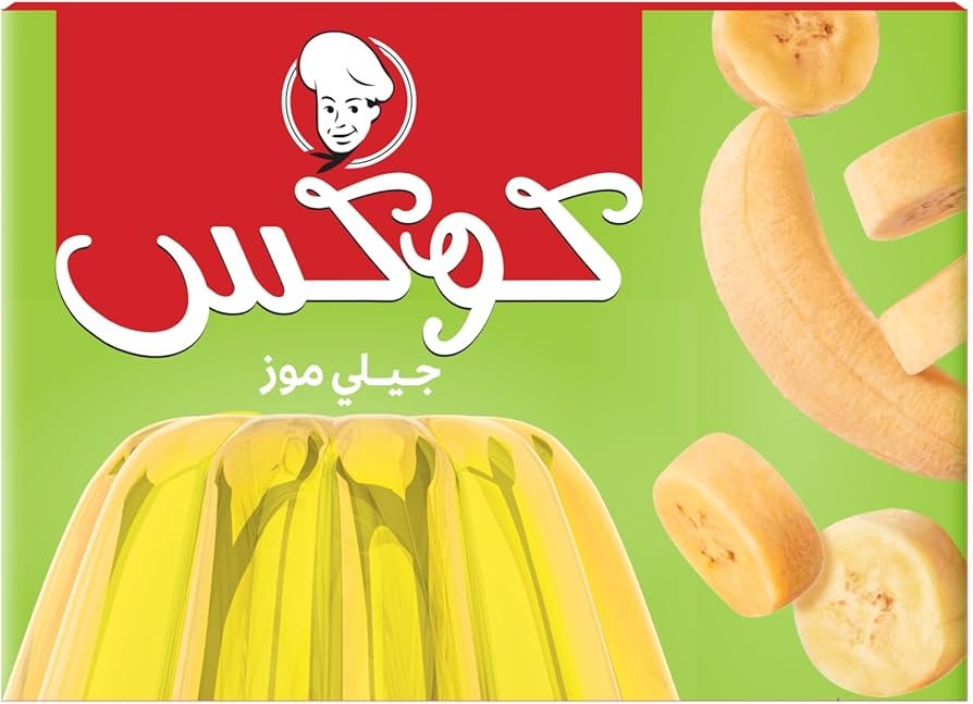 علبه جيلي موز كوكس 100 جرام