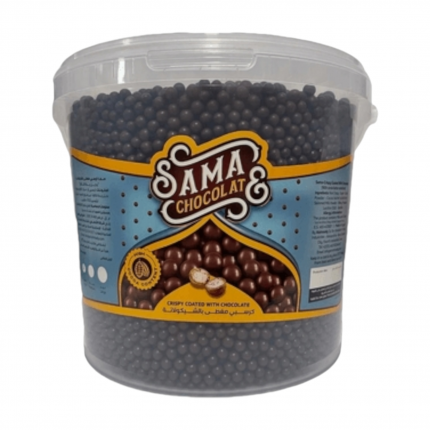 كريسبي شيكولاته سما 100 جرام