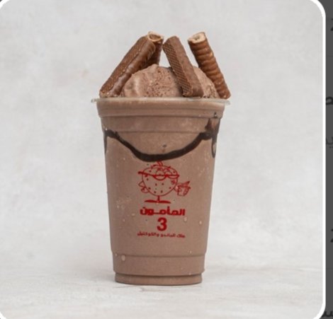 فلوس فريش جوس تايم