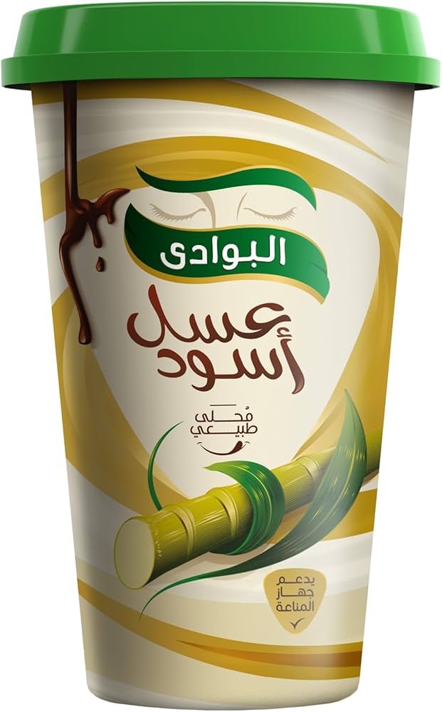 البوادي عسل اسود 350 جم