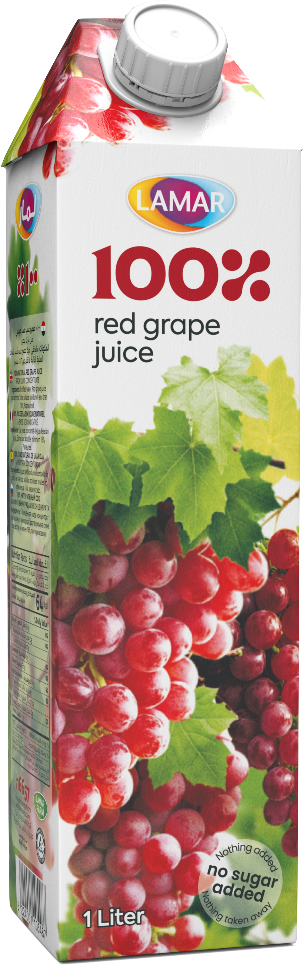 لامار عصير 100% طبيعي عنب احمر 1 لتر