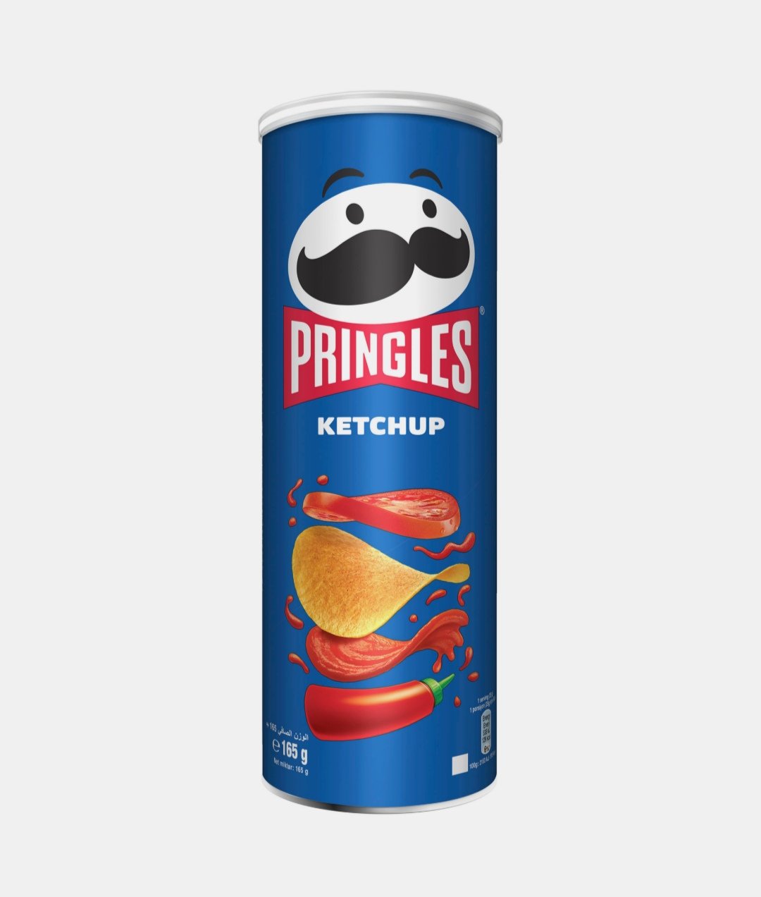 برينجلز كاتشب 165 جم