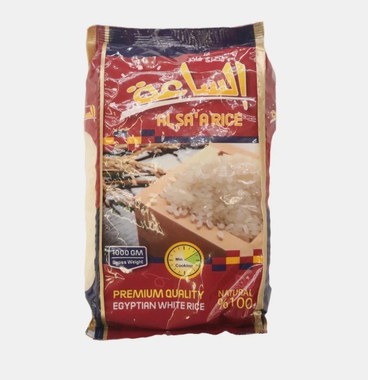 ارز الساعه 1 ك