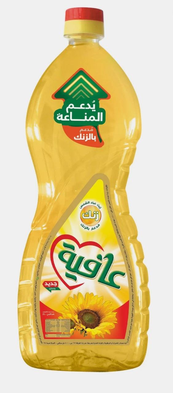 عافية زيت دوار الشمس 800 ملليتير