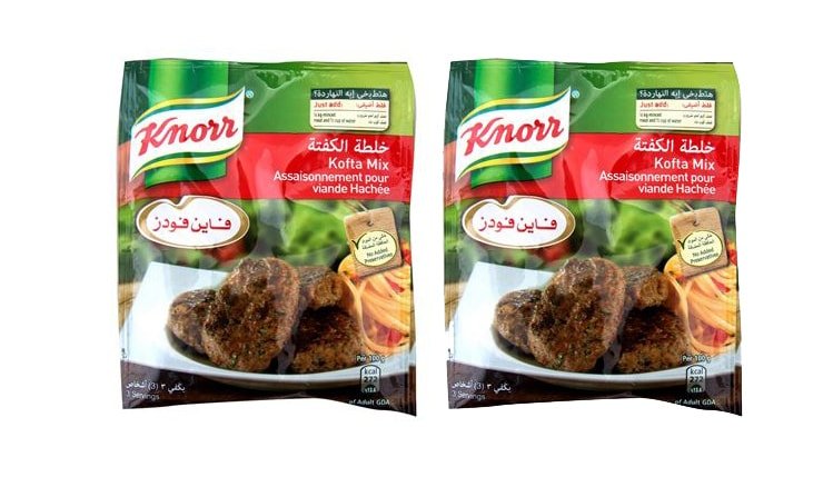 خلطه كفته سياخ فاين فودز