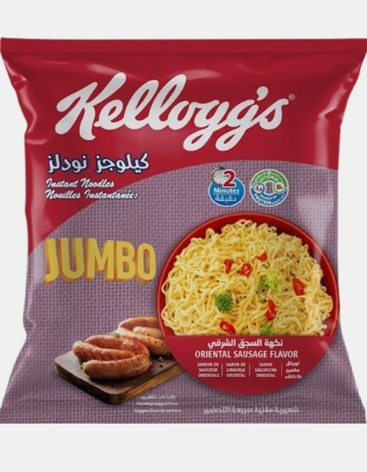 كلوجز شعرية بنكهه سجق شرقي 100 جم