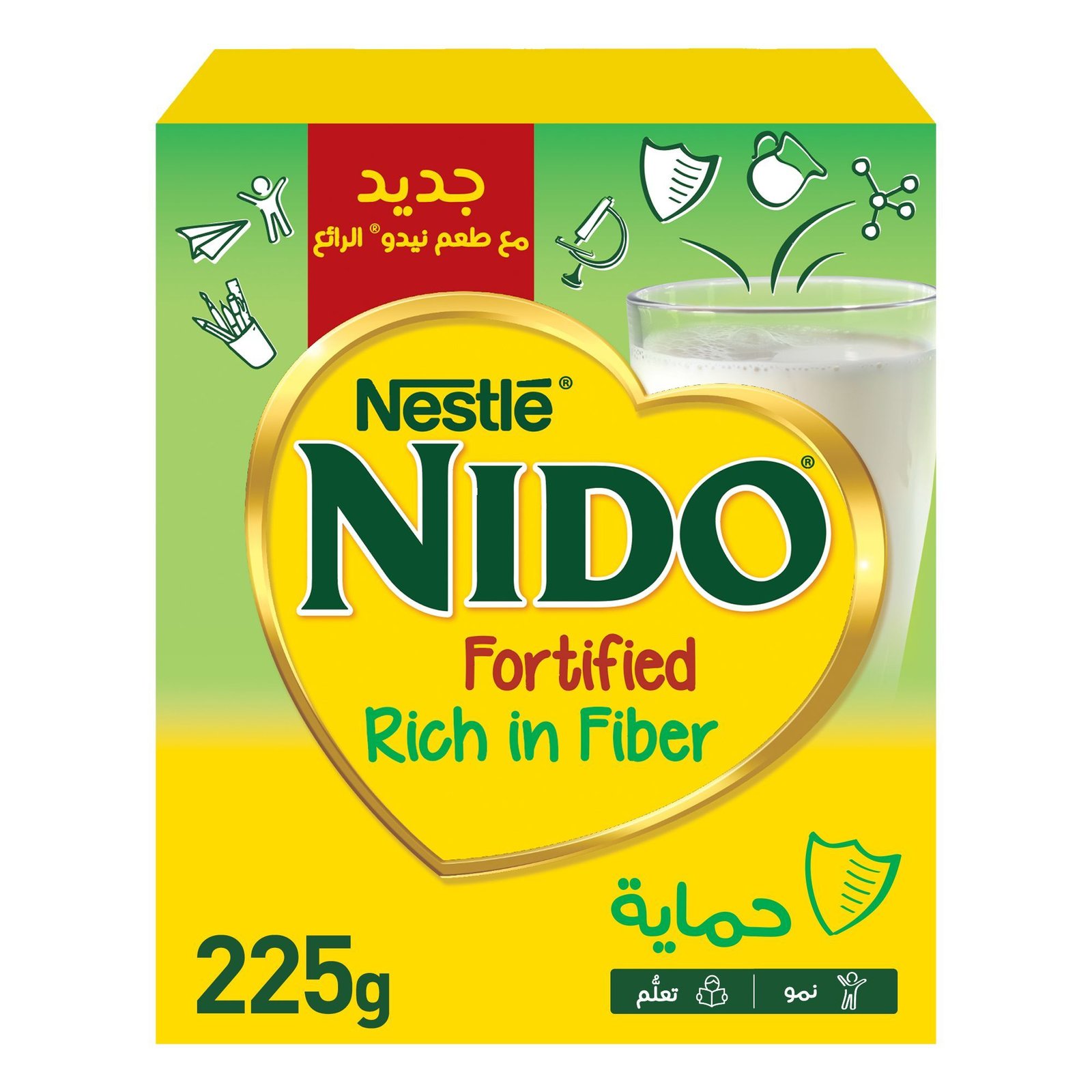 حليب نيدو بودر 225 جرام