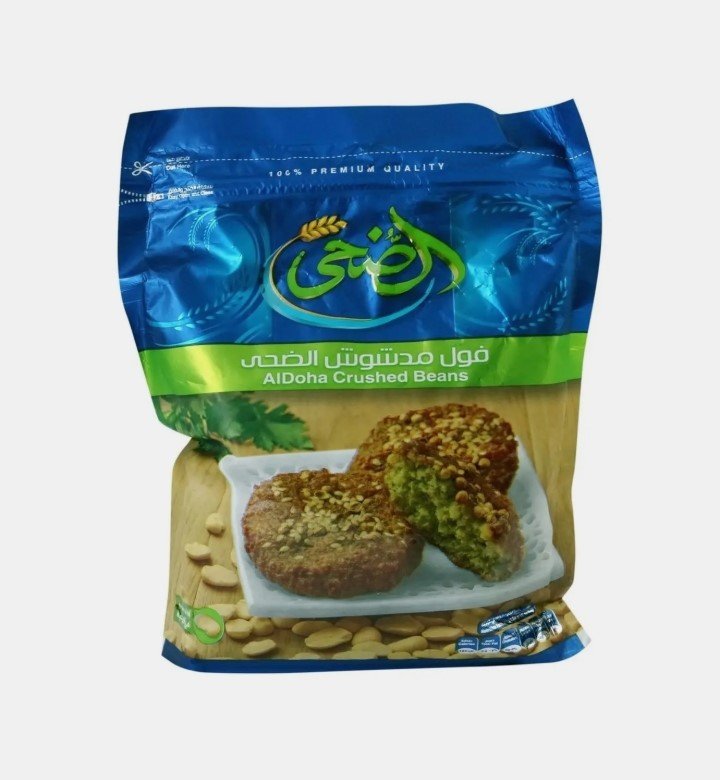 الضحي فول مدشوش 500 جرام