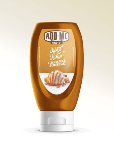 كراميل اددمي285جم