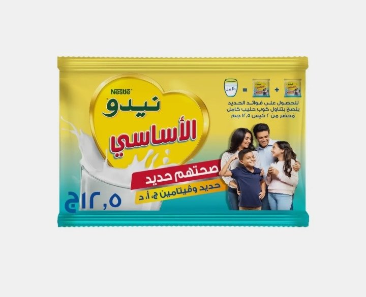 نستله نيدو مسحوق حليب كامل الدسم 12.5 جم