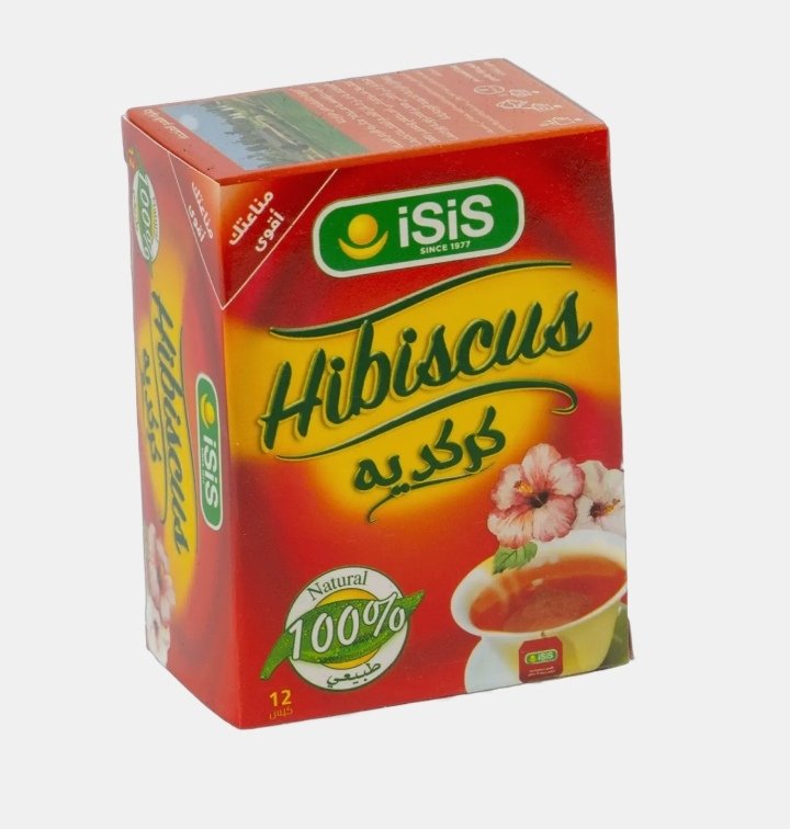 ايزيس اعشاب كركدية طبيعيه 12 ظرف