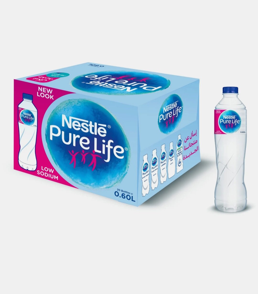 نستله مياه بيور لايف 600 ملي 20 زجاجه