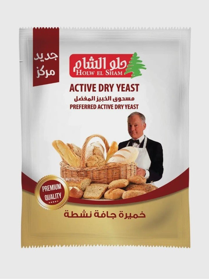 حلو الشام خميرة 9جم