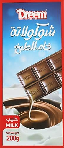 شيكولاته دراك دريم خام طبخ