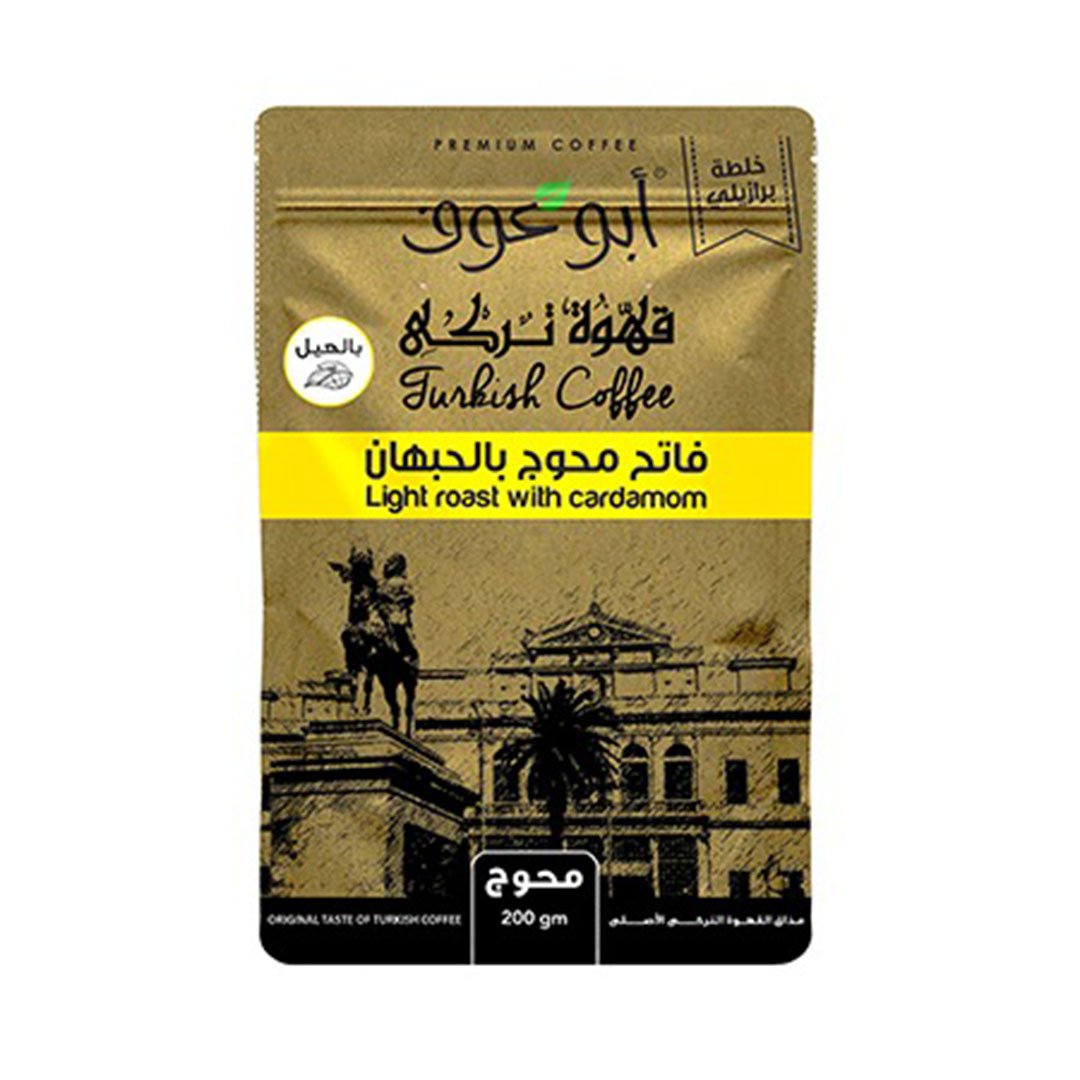 بن ابوعوف محوج فاتح 200جرام