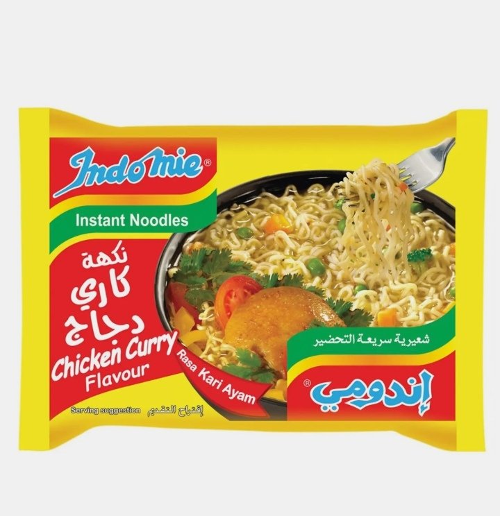 اندومي نودلز الدجاج نكهه الكاري 75 غم