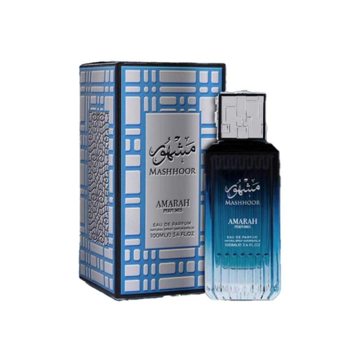 مشهور اورجينال