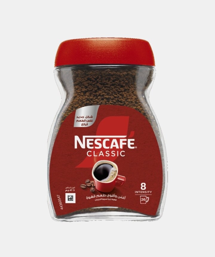 نسكافيه قهوه كلاسيك في جره 47.5 جرام